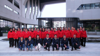 Bolton: The Manufacturer Behind the World's Leading BJJ Brands